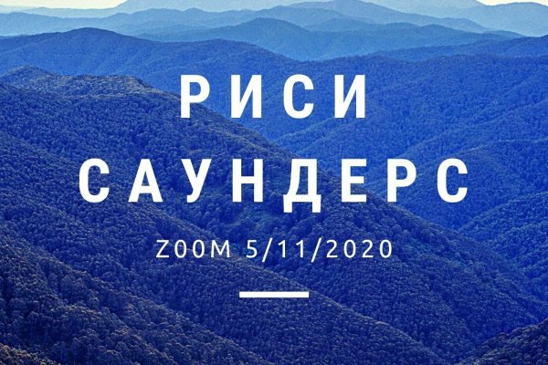Ссылка на кракена для тора