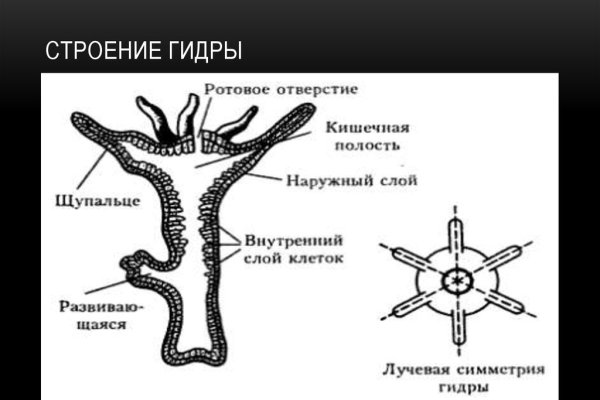 Kra35at