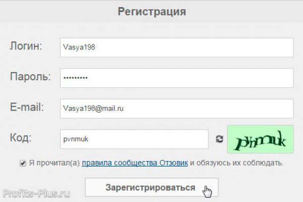 Ссылка кракен зеркало тор