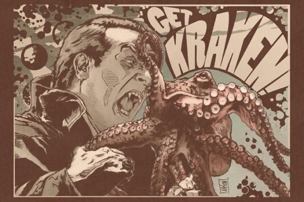 Kraken 24at