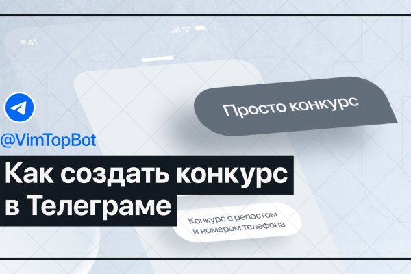 Почему не работает кракен сегодня