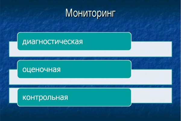 Как через сафари зайти на кракен