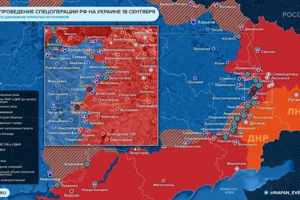 Почему не заходит на кракен