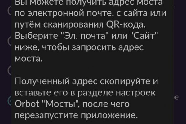 Почему в кракене пользователь не найден