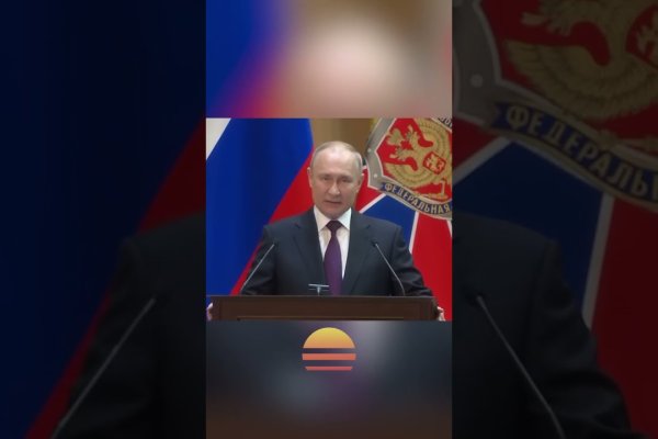 Кракен шоп зеркало