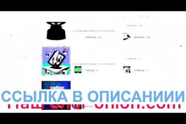 Гидра сайт в тор браузере ссылка