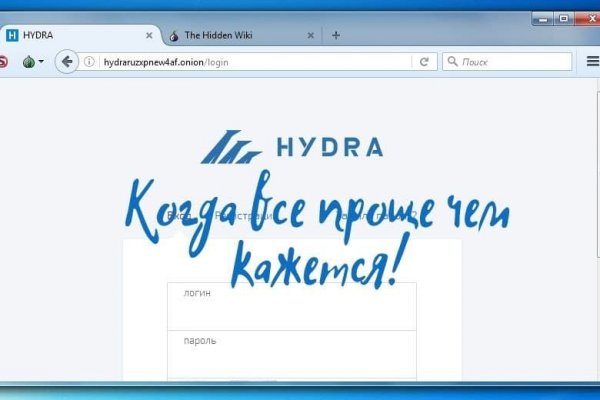 Кракен даркнет маркет плейс