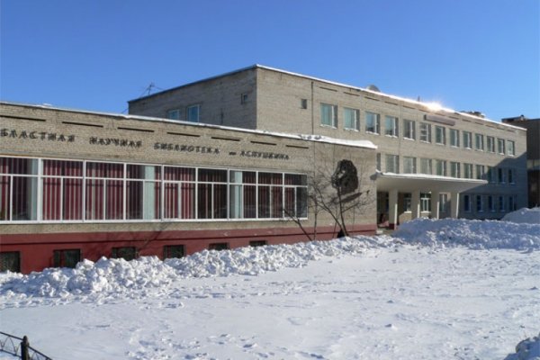 Кракен торговая площадка даркнет