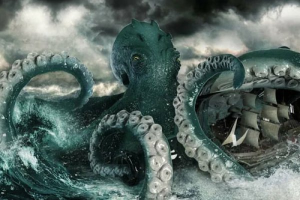 Рабочий сайт kraken