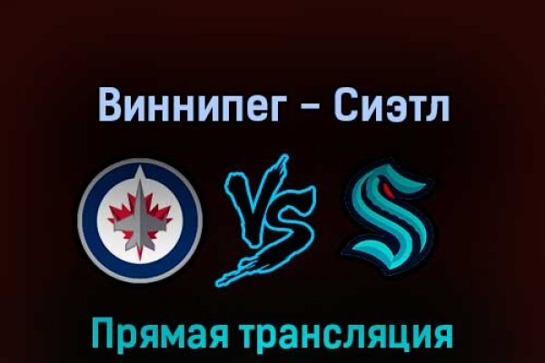 Кракен маркетплейс создатель