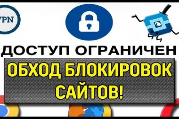 Картинка кракен маркетплейс