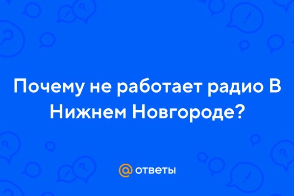 Кракен официальная kr2web in