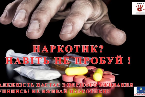 Кракен даркнет kraken link24 info