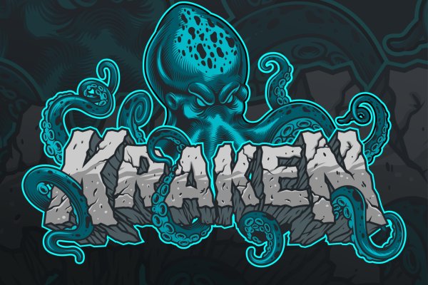 Kraken сайт kraken torion