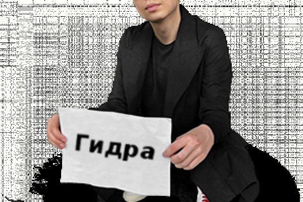 Кракен онион тор