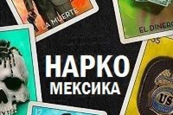 Ссылка кракен зеркало тор