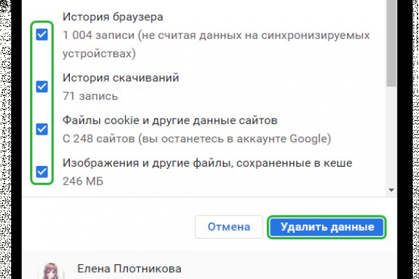 Кракен даркнет актуальная ссылка