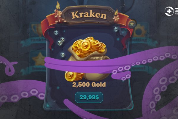 Найдется все kraken 2krn cc