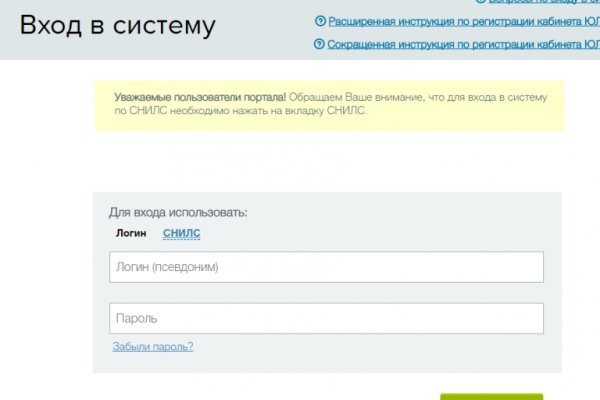 Кракен сайт ссылка онлайн
