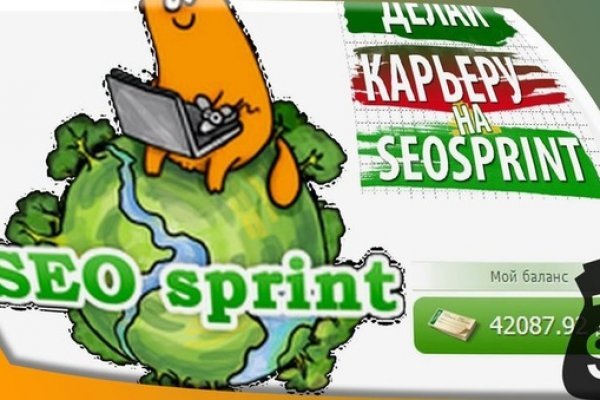Kraken 6at