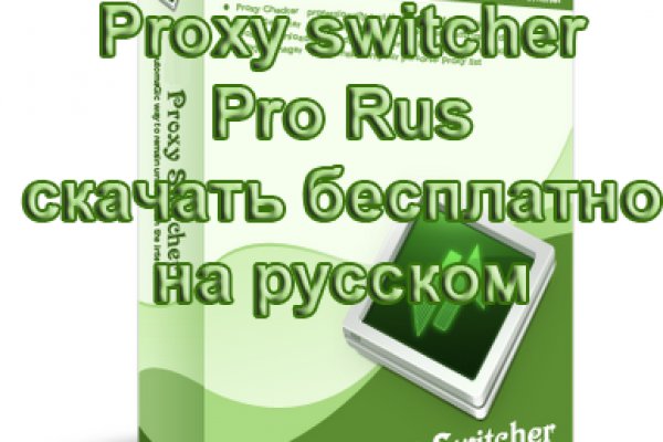 Кракен рабочая ссылка тор