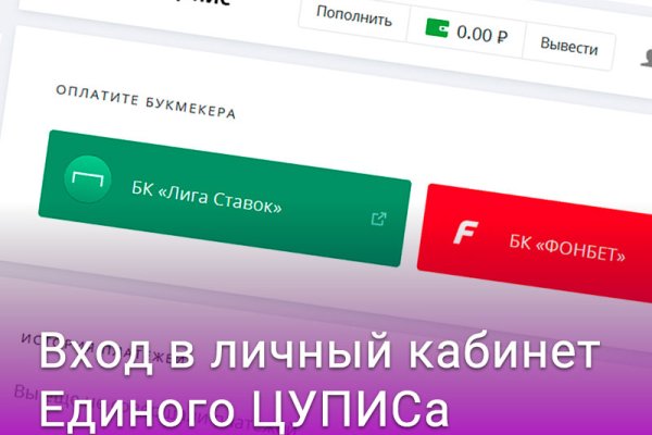Кракен маркет только через тор скачать