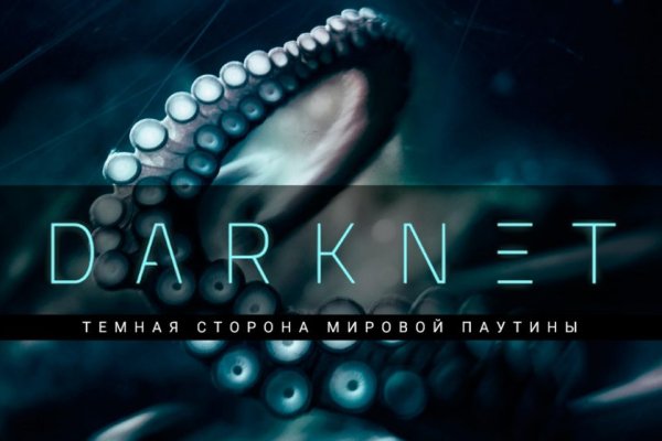 Актуальные ссылки кракен на 2025