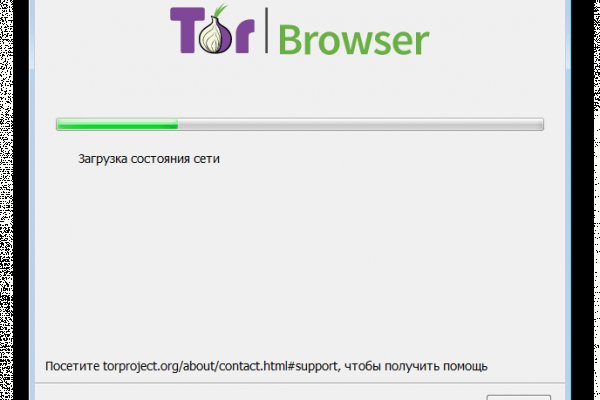 Кракен это что за магазин