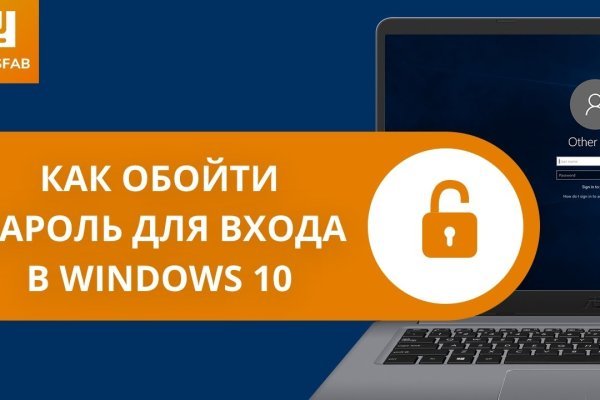 Кракен 2kr pro
