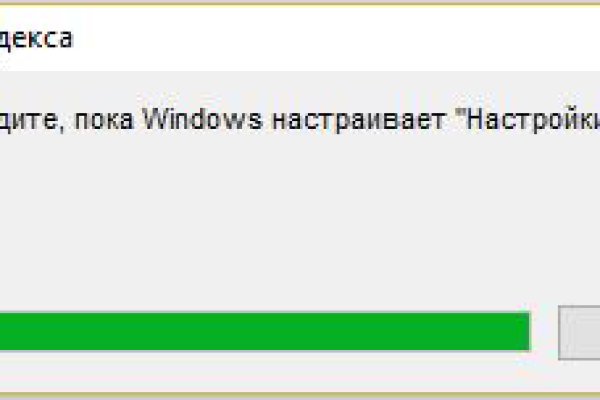 Кракен ссылка 2web krakendark link