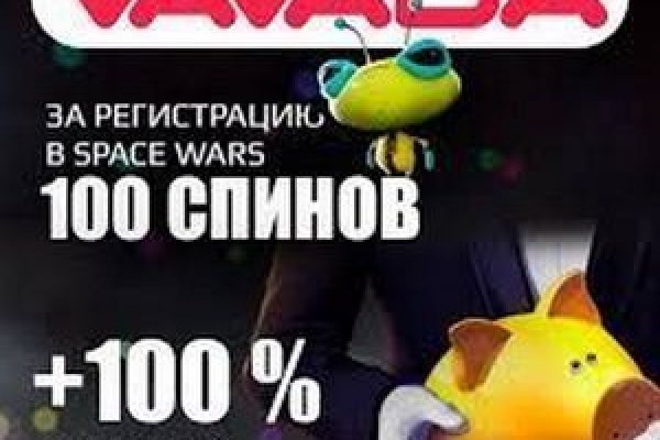 Кракен даркнет 2krnmarket