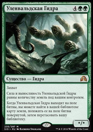 Заказать даркнет