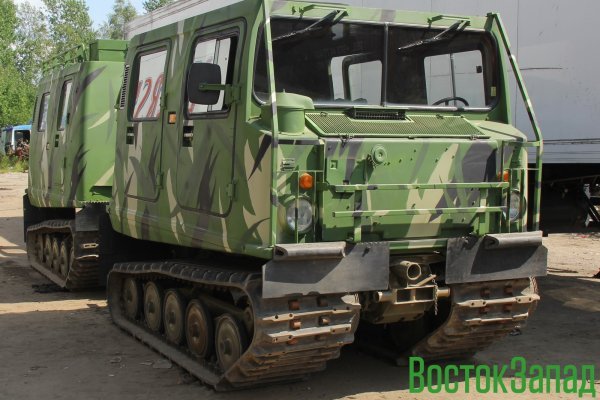 Кракен ссылка онлайн