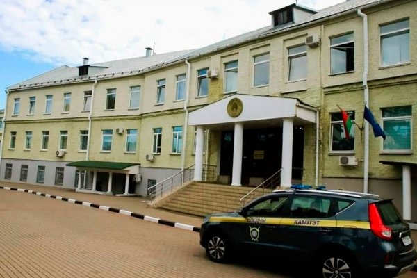 Кракен даркнет отзывы