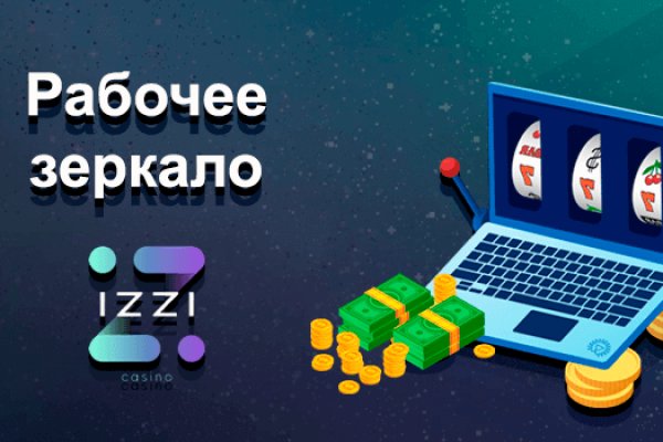 Сайт кракен россия