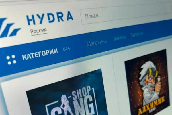 Блэкспрут зеркало кракен