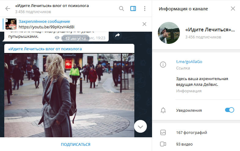 Кракен маркет что это