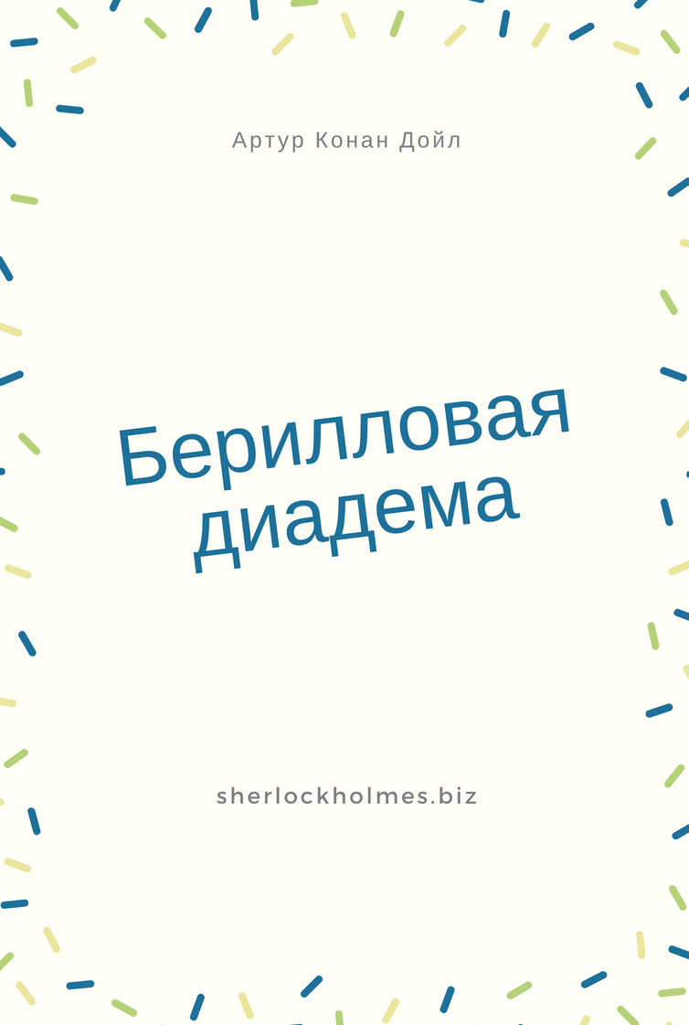 Кракен открылся