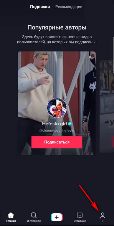 Кракен переходник ссылка